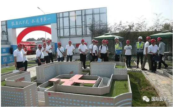 智慧建造綠色未來， 國際醫(yī)學樹立標桿！