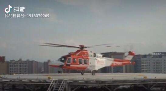 守護(hù)平安，為生命續(xù)航