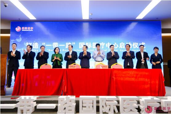 一心兩翼、天使之城！永康書記親自來看15000個床位的“一帶一路”國際醫(yī)療中心啦！