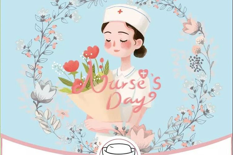 “5.12國際護士節(jié)”向所有的護士致敬！