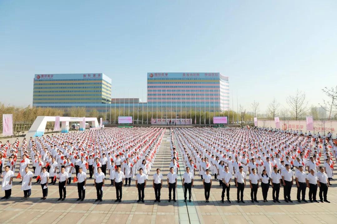 新華網記者走進西安國際醫(yī)學中心，請看報道