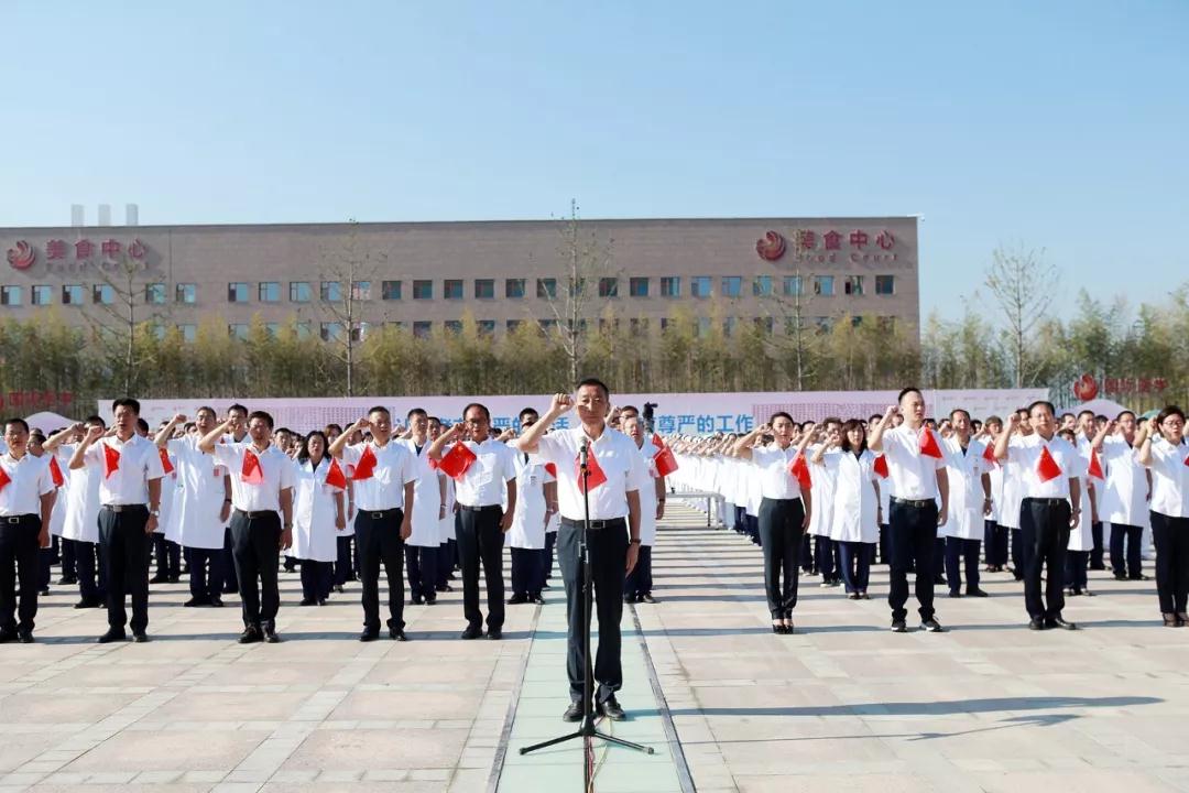 人民網記者走進西安國際醫(yī)學中心，請看報道