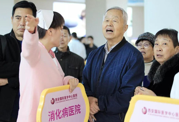陜西傳媒網報道—西安國際醫(yī)學中心醫(yī)院腫瘤免費篩查公益行動