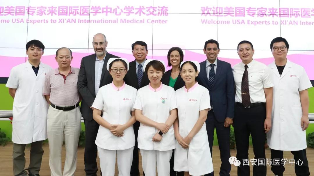 美國(guó)斯克里普斯醫(yī)院專(zhuān)家到西安國(guó)際醫(yī)學(xué)中心進(jìn)行學(xué)術(shù)交流