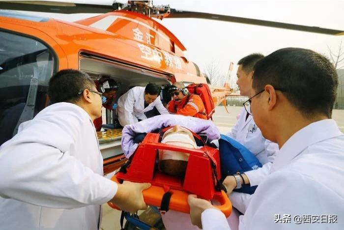西安日?qǐng)?bào)報(bào)道—65分鐘慶陽(yáng)—西安！直升機(jī)跨省救援患者