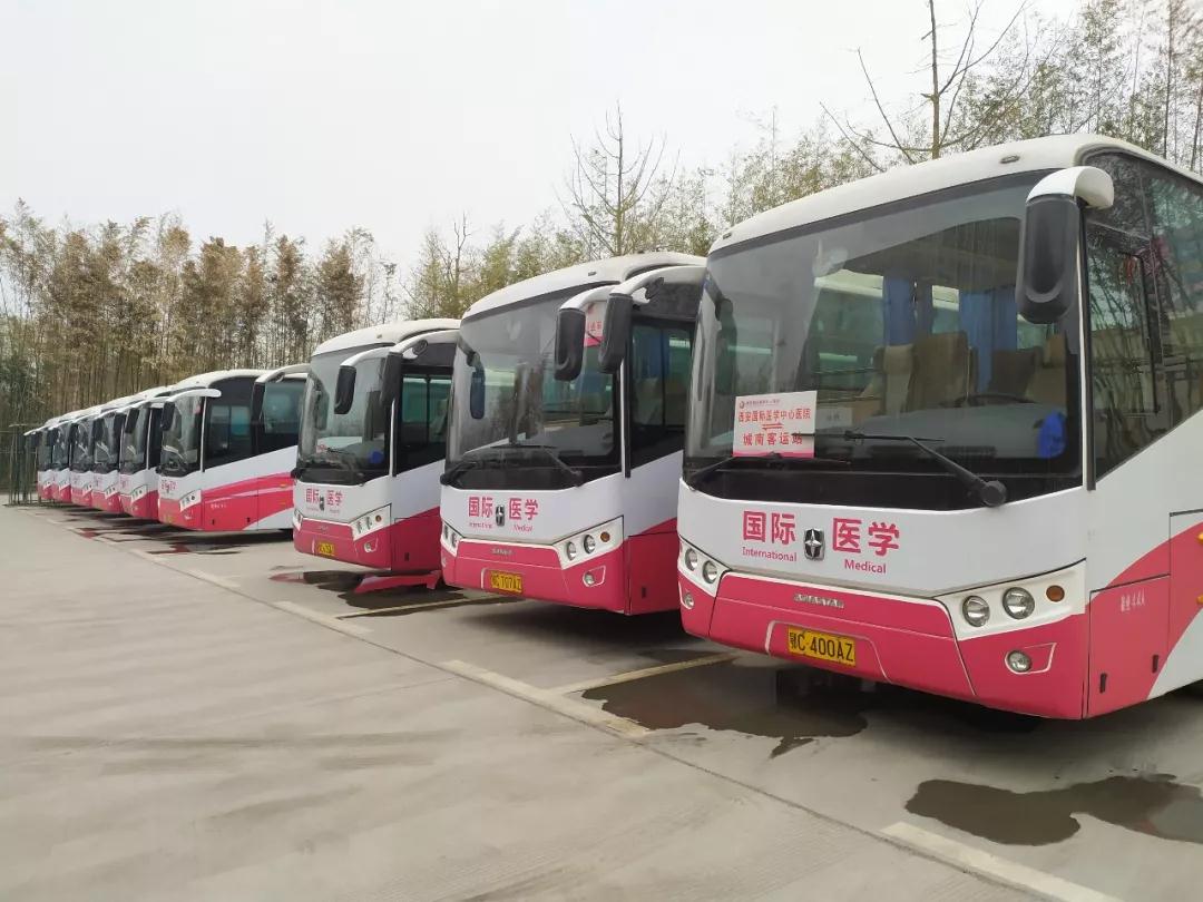 暖冬行動——西安國際醫(yī)學(xué)中心醫(yī)院市民免費健康大巴來啦！