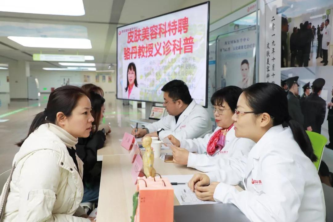 抗衰有秘訣——皮膚專家駱丹教授有話說(shuō)