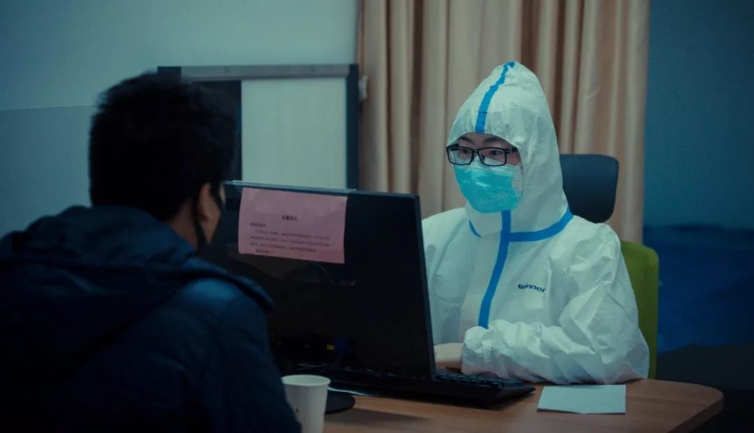 “媽，不能和您一起過年，我報名去武漢！”西安國際醫(yī)學(xué)中心醫(yī)院吹響集結(jié)號