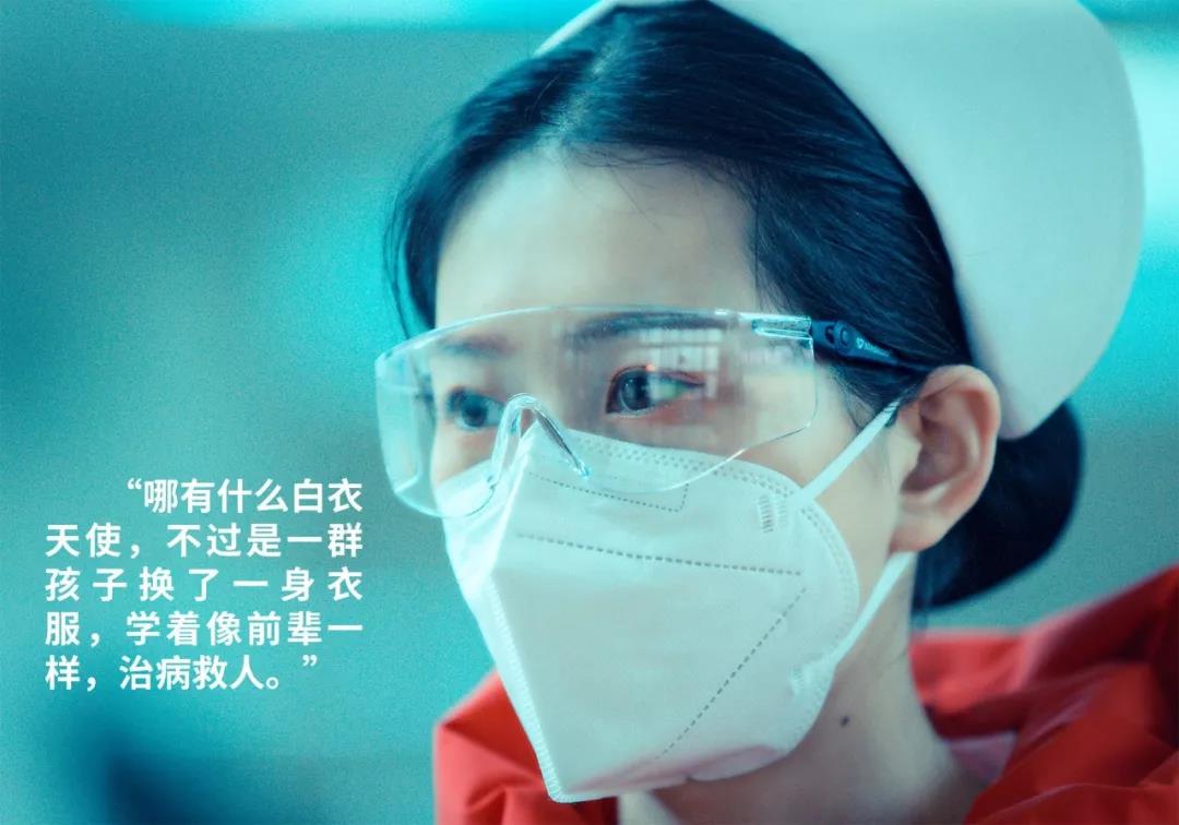 西安日報(bào)——“媽媽，我愛你！我和爸爸為你加油” 3歲女兒打電話“鼓勵(lì)”護(hù)士媽媽 