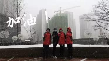 【戰(zhàn)“疫”日記】雨過天晴，是“你”在微笑吧