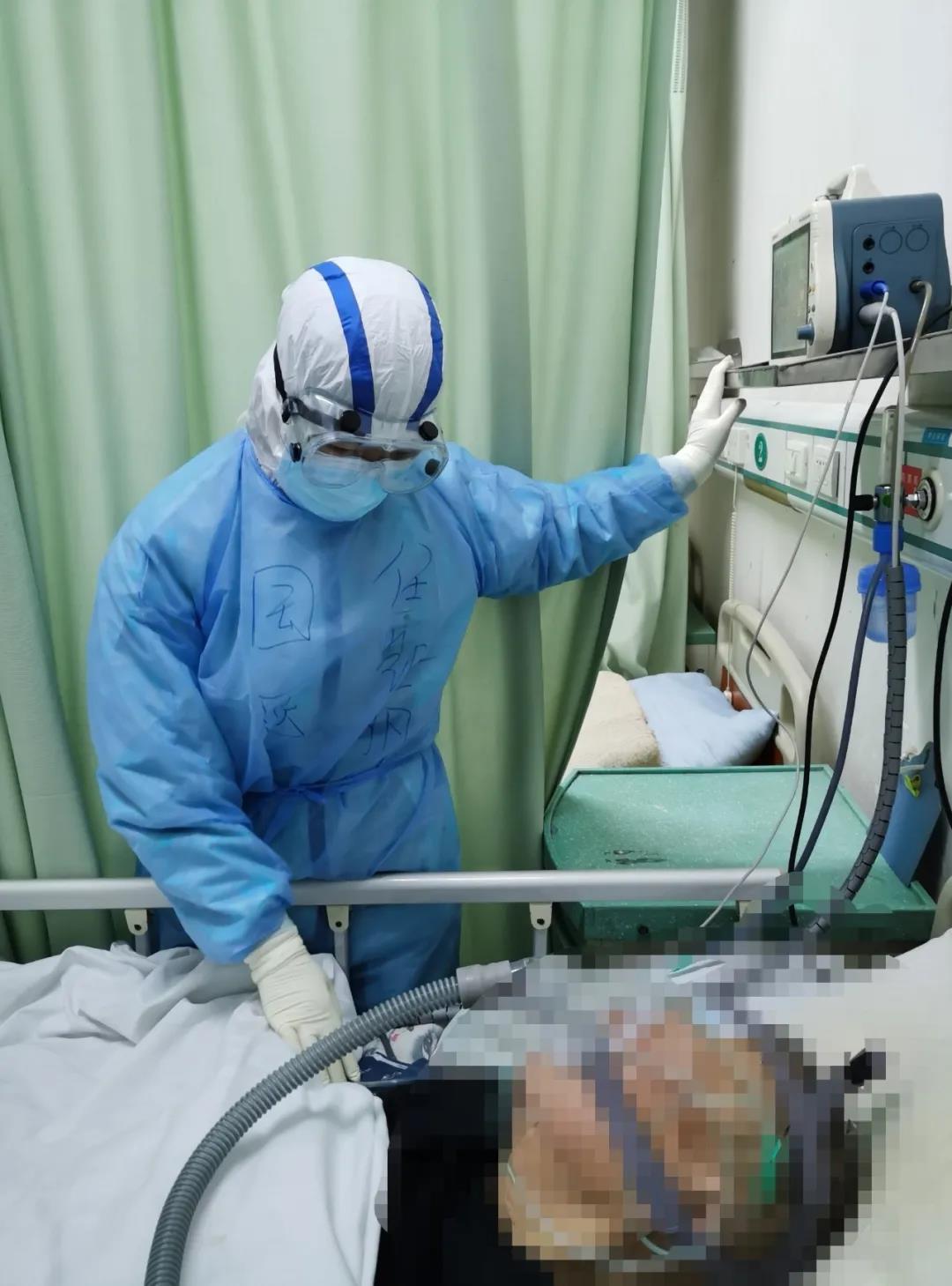 【戰(zhàn)“疫”日記】爺爺，我們陪在你的身邊！