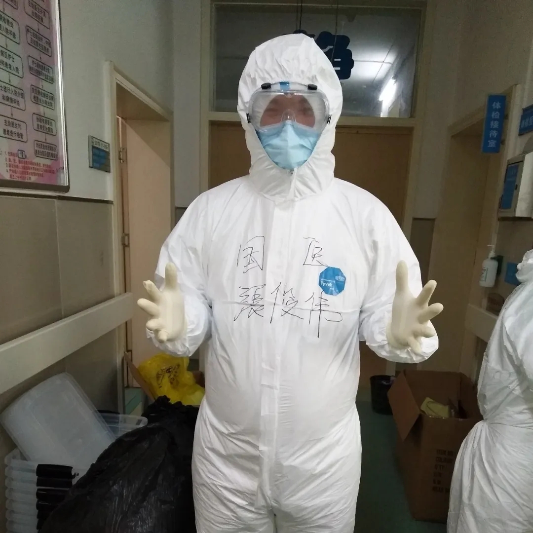 【戰(zhàn)“疫”日記】努力吧，奮進中的八零后！