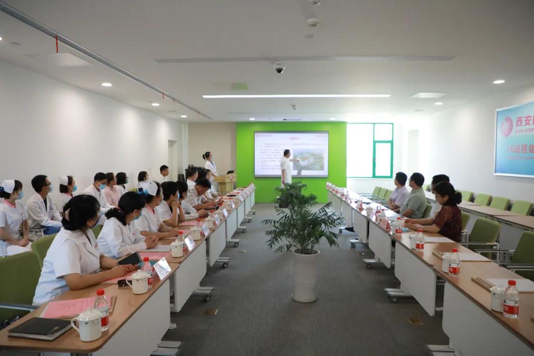 西安國(guó)際醫(yī)學(xué)中心醫(yī)院核醫(yī)學(xué)科、體檢中心、產(chǎn)科順利通過(guò)市衛(wèi)健委檢查驗(yàn)收