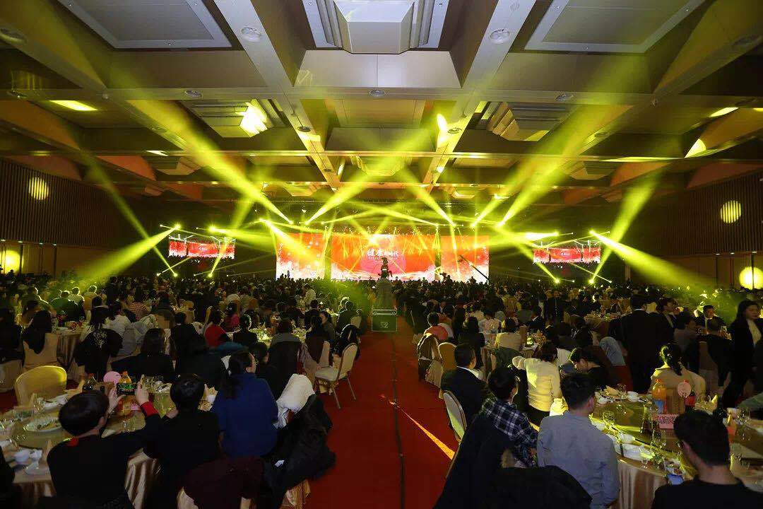 健康新時代——國際醫(yī)學2019年度表彰大會華彩綻放