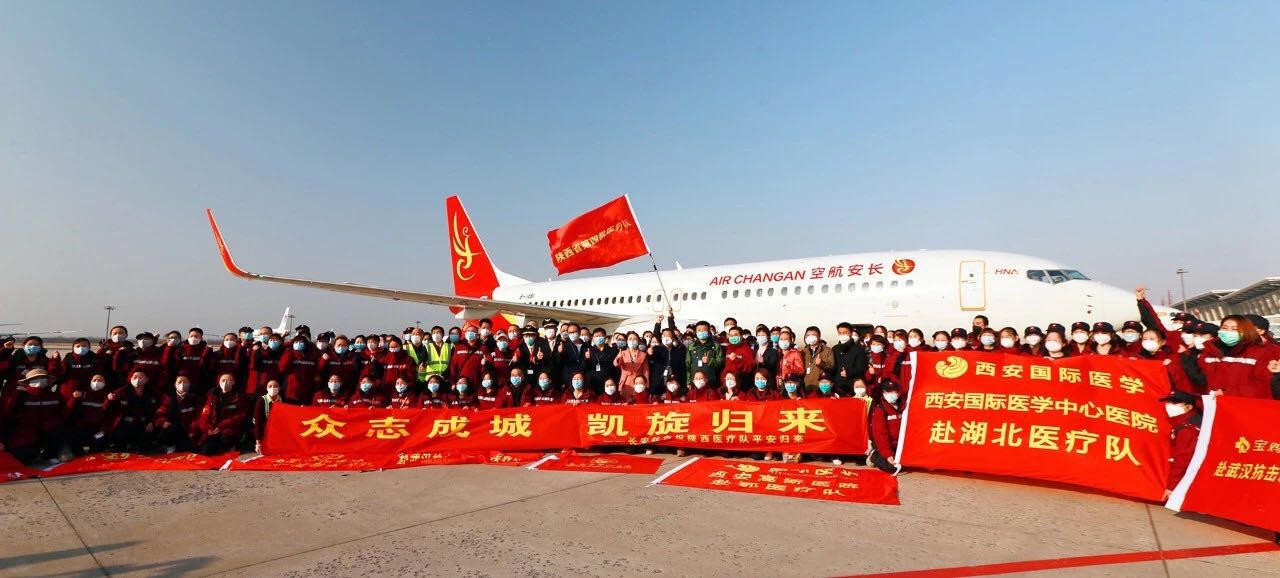 六送杏林天使 六披金甲赴荊楚 不破“新冠”終不還！