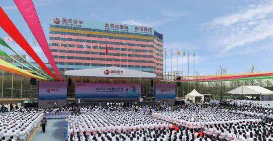 單條新聞點擊量達百萬，西安國際醫(yī)學(xué)中心發(fā)生了什么大事？