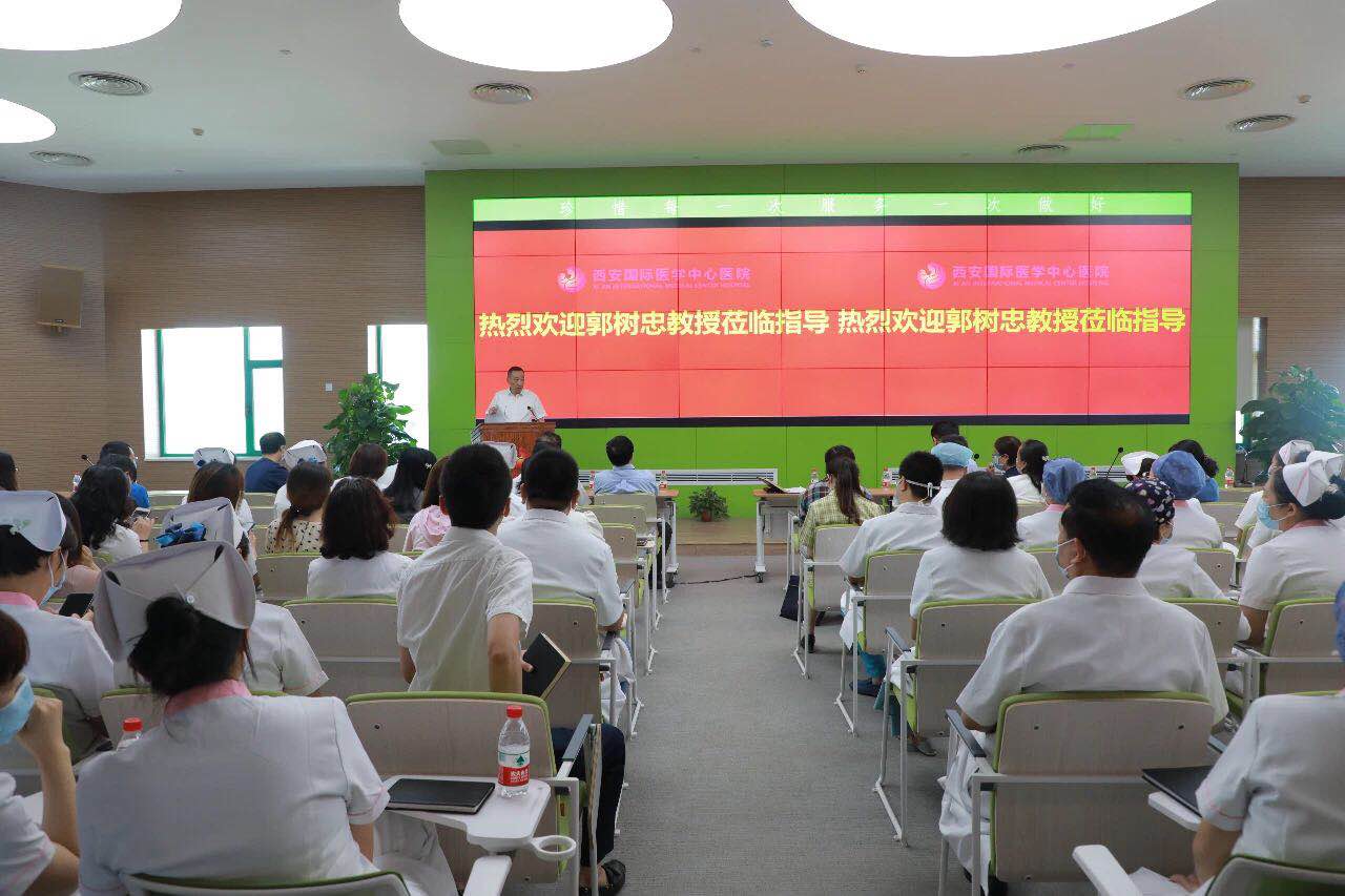 郭樹忠王海昌吳昌歸王海琳等大咖們交流走進社會辦醫(yī)的心路歷程