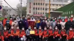 謝謝你們，為我們拼過命！