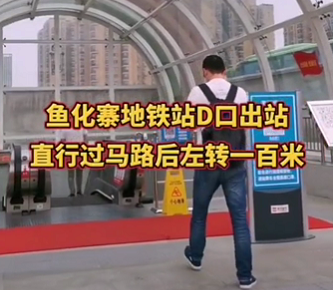 西安國際醫(yī)學中心醫(yī)院市民免費大巴去哪里坐？