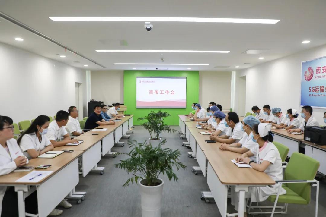 人人參與宣傳，人人關(guān)注宣傳——我院召開新媒體宣傳工作會(huì)