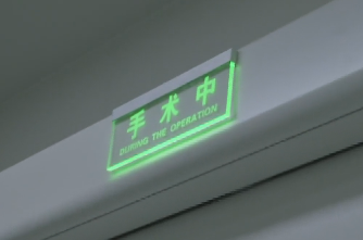 陜西廣播電視臺(tái)采訪骨科醫(yī)院院長賀西京、腫瘤醫(yī)院副院長薛妍、心臟病醫(yī)院副院長張金洲