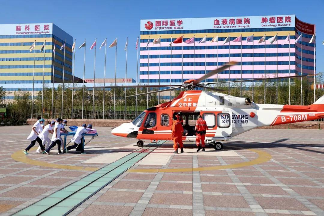 西安發(fā)布—開(kāi)通“空中生命線(xiàn)” “大橘俠”出動(dòng)跨省緊急救助重癥患者