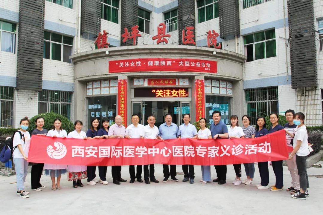 暖心九月！這些專家將健康送到“國心之縣”！