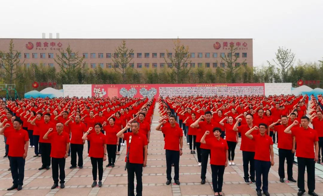 二三里—西安國(guó)際醫(yī)學(xué)中心醫(yī)院開(kāi)診一周年慶?；顒?dòng)今日舉行