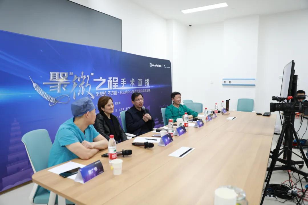 無規(guī)矩，不方圓，大咖手術(shù)現(xiàn)場直播教你真正的規(guī)范化介入手術(shù)