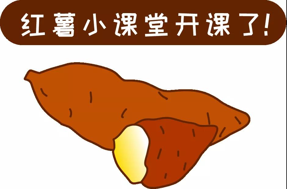 【科普】這個(gè)粗糧一定要多吃？錯(cuò)！并非人人都適合