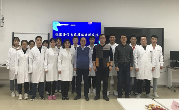 影像診療中心成功舉辦“小G快跑，影像沙龍”-心血管專題會(huì)議