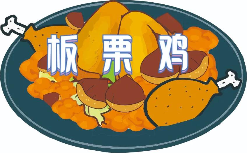 板栗別只是用糖炒，這樣烹飪更有營養(yǎng)