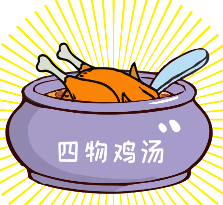 【每日一膳】冬季手腳冰冷，雞湯這樣燉補血又驅(qū)寒！