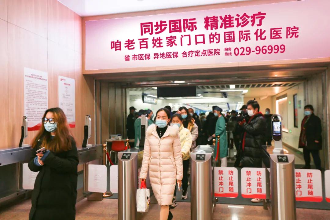 健康時報—今起，西安國際醫(yī)學中心醫(yī)院與地鐵6號線無縫對接