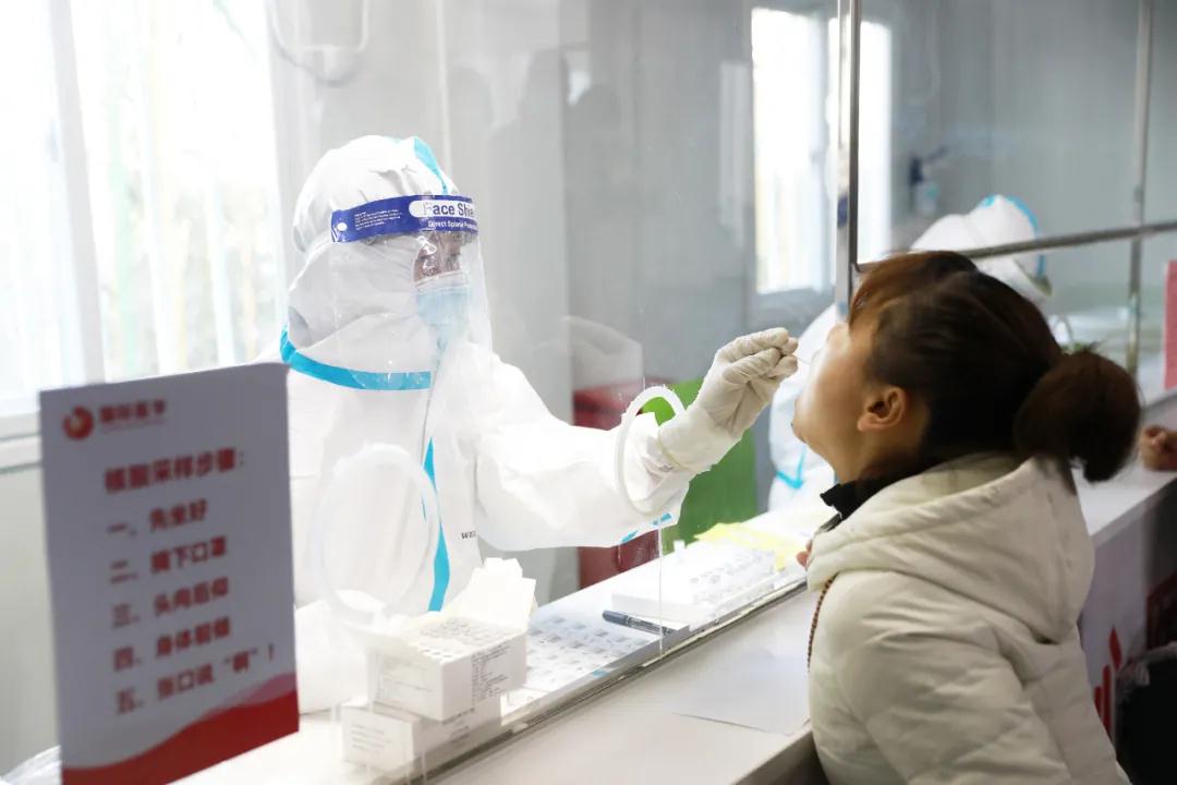 太方便了！這家醫(yī)院手機即可預約核酸檢測