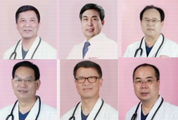 西安國際醫(yī)學(xué)中心醫(yī)院天團