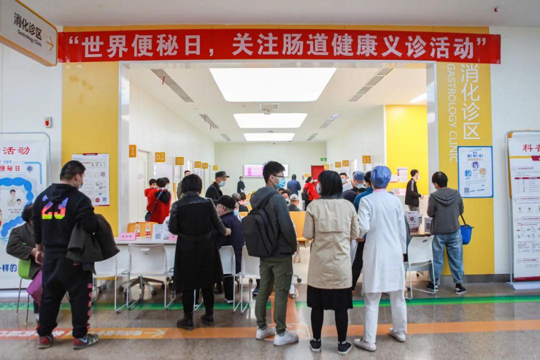 長(zhǎng)期便秘怎么辦？專家告訴你如何“便”得容易