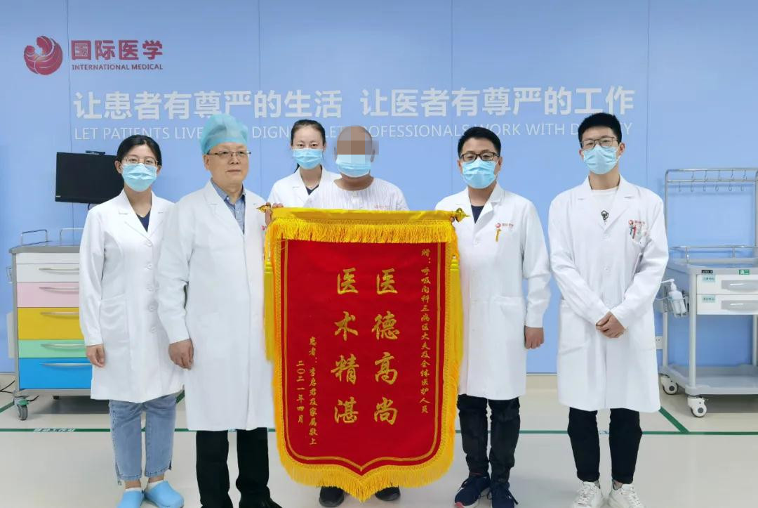 八千里坎坷求醫(yī)路，在這里找到生的希望！