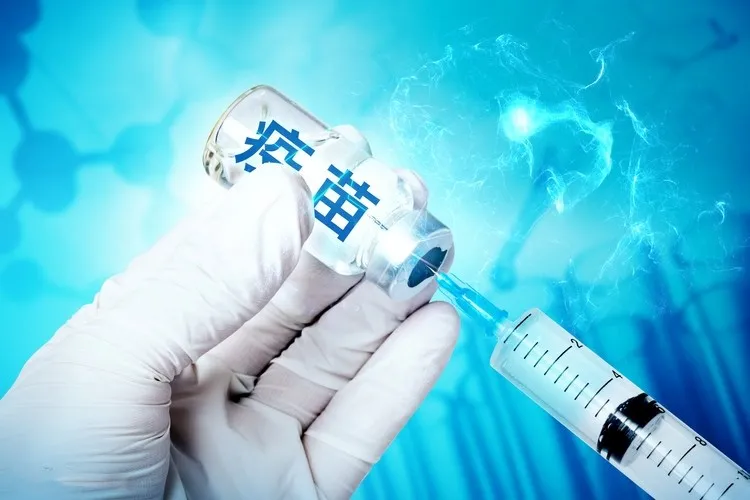 新冠疫苗接種，您應該知道的.....