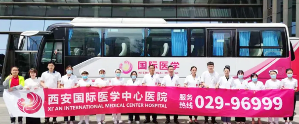 西安國(guó)際醫(yī)學(xué)中心醫(yī)院開(kāi)展“職業(yè)健康走進(jìn)延長(zhǎng)石油”義診活動(dòng)