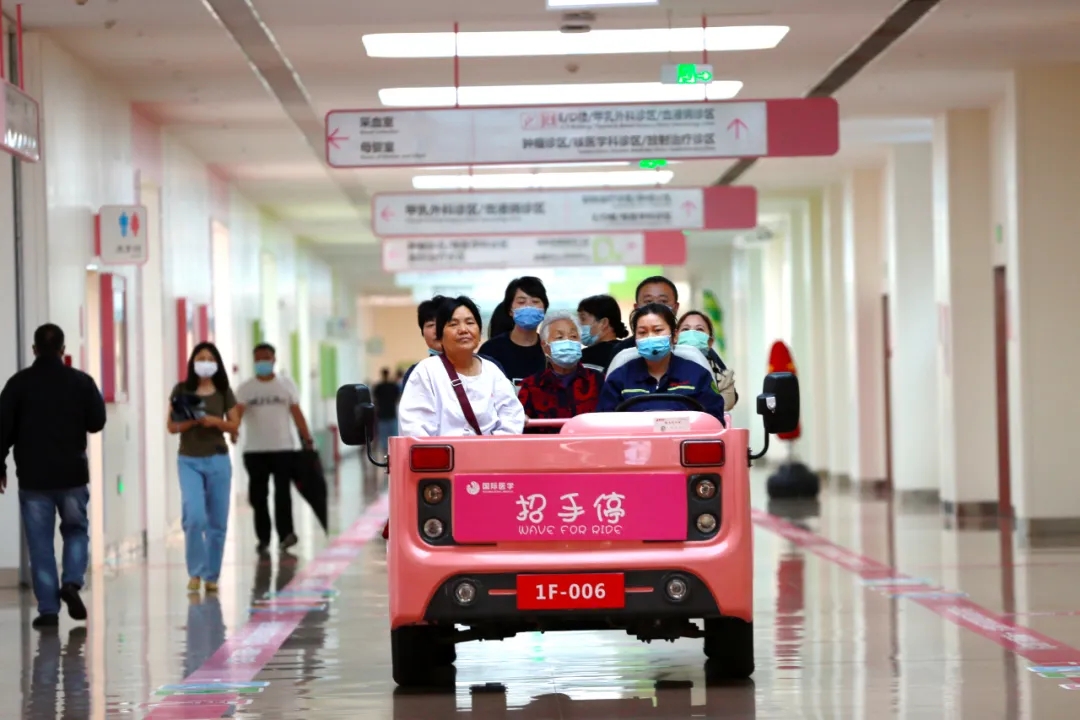 這些暖心服務，為患者點亮希望