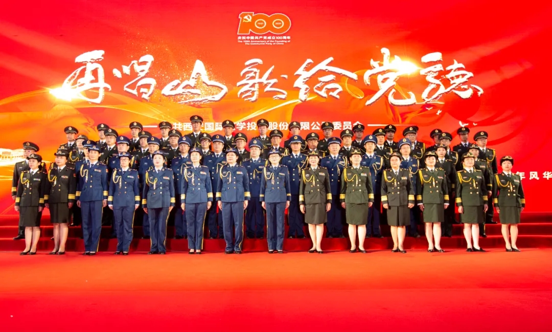 建黨百年系列活動(dòng)之二 |大合唱比賽，我院兩支參賽隊(duì)獲三項(xiàng)獎(jiǎng)