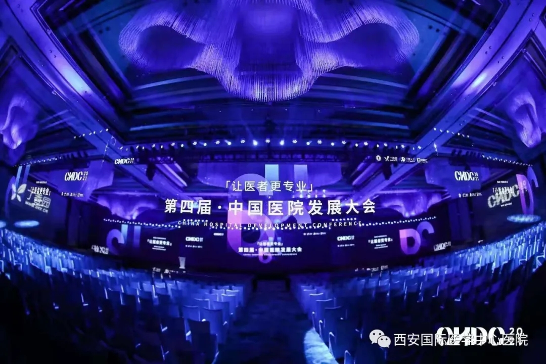 第一名！2020最佳醫(yī)療品牌出爐！