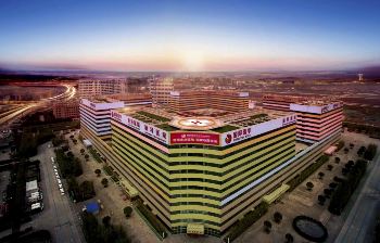 天哪！你怎么這么好看！