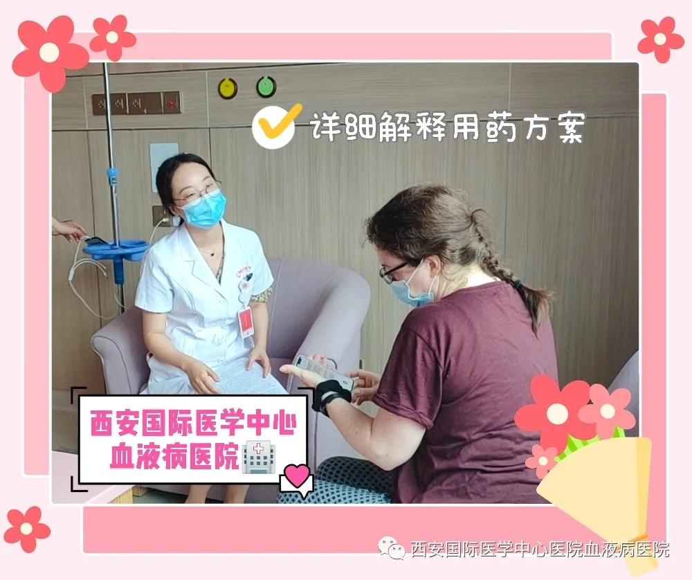 國(guó)際友人為何選擇這里就醫(yī)？