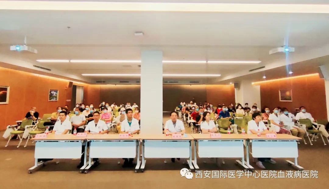 大愛(ài)無(wú)疆 傳遞真情 | 西安國(guó)際醫(yī)學(xué)中心血液病院慢性粒細(xì)胞白血病患教會(huì)暨慢粒健康扶貧啟動(dòng)會(huì)順利召開(kāi)