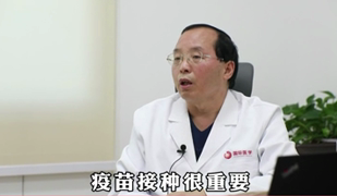 疫情期間老年人應(yīng)該如何防護(hù)？