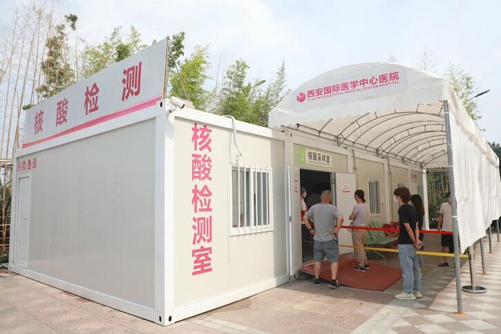 11月29日起，核酸檢測費用降至38元！