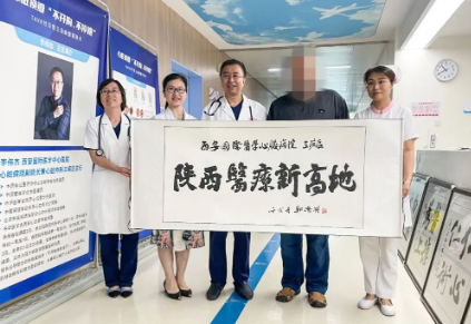 是個(gè)狠人！一個(gè)月減重20kg 醫(yī)生打通了他閉塞的血管