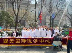 學(xué)雷鋒在行動，義診助殘“送春風(fēng)”